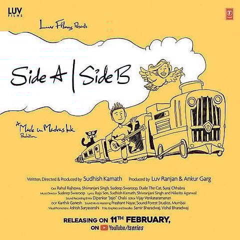 Poster of Side A Side B by Sudhish Kamath.