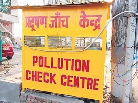 Emission testing ( Photo | EPS)