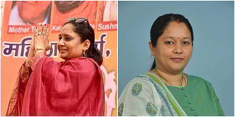 BJP candidate from Kotdwar seat Ritu Khanduri Bhushan (L) and Congress candidate from Haridwar rural Anupama Rawat. (Photo| Facebook0