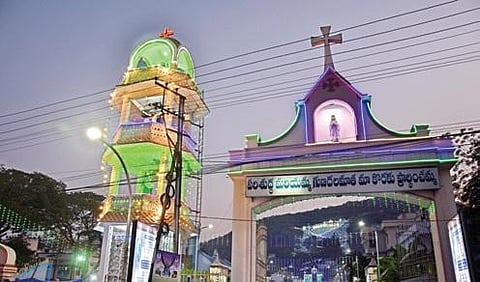 The Gunadala hill shrine