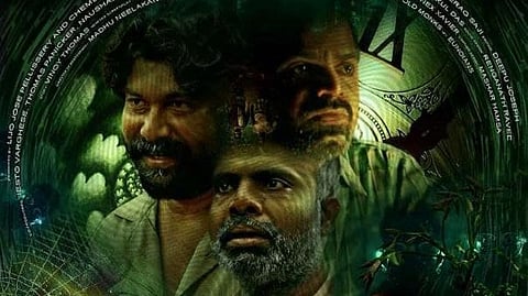 Poster of Lijo Jose Pellissery's Churuli