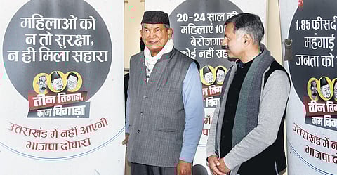 Harish Rawat at the launch of Congress theme song for Uttarakhand. (Photo | Parveen Negi/EPS)
