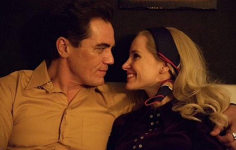 George and Tammy first look.