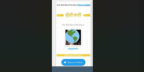 A screenshot of the Bulli deals app that tried to auction pictures of Muslim men (Photo | Twitter)