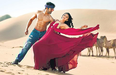 A still from Ek Love Ya