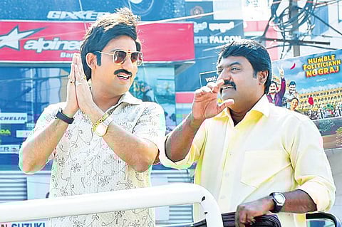 A still from Humble Politician Nograj.