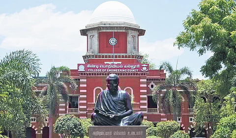 File photo of Anna University’s engineering college at Guindy