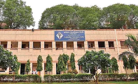 Dr Bhim Rao Ambedkar University