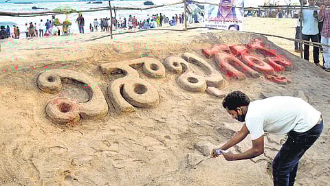 Visakha Garjana sand sculpture at RK Beach in Vizag on Thursday | G Satyanarayana