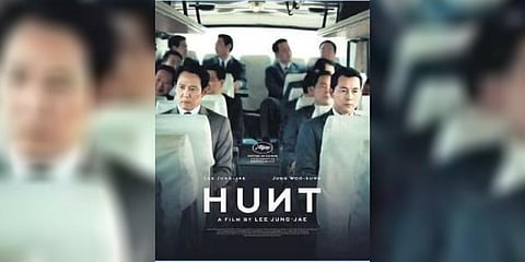 'Hunt' movie review: A relentlessly paced, high-voltage thriller