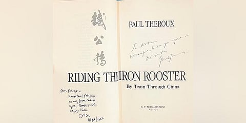 The rare Gandhi-Tagore association copy