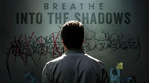 Poster of the second season of the Abhishek Bachchan-starrer 'Breathe: Into the Shadows'.