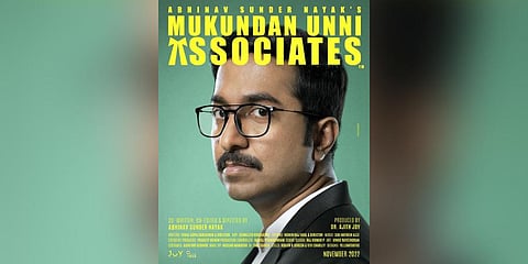 Poster of the upcoming Vineeth Sreenivasan-starrer Mukundan Unni Associates.