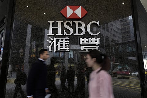A logo of HSBC. (File Photo | AP)