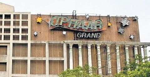 Uphaar cinema