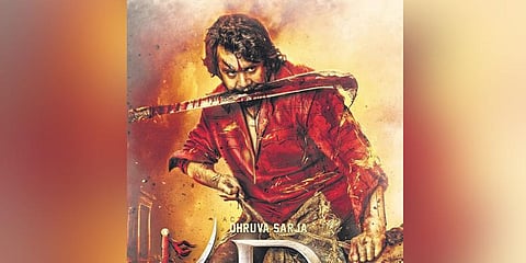 Movie poster. (File Photo)