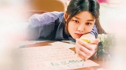 A screengrab from the movie '20th Century Girl'