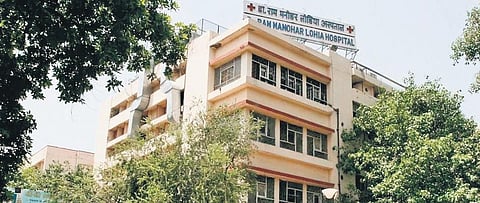 Ram Manohar Lohia Hospital. (File Photo)