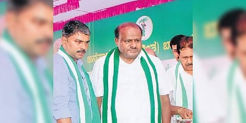 Karnataka former Chief Minister HD Kumaraswamy