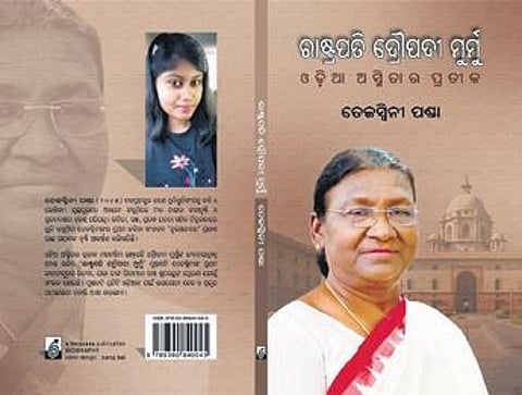 16-year-old Tejaswini from Odisha scripts President Droupadi Murmu’s life