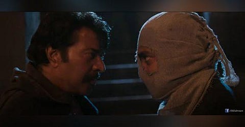 A still from the newly released psychological thriller, 'Rorschach' featuring Mammootty in the lead role.