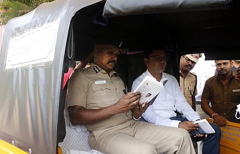 Kovai police