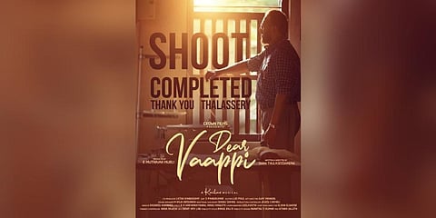 It's a wrap poster for the upcoming film starring Lal and Anagha Narayanan in the lead role. (Photo | Crown Films Twitter)