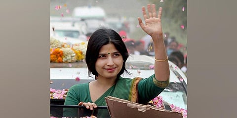 SP chief Akhilesh Yadav's wife Dimple Yadav (File Photo | PTI)