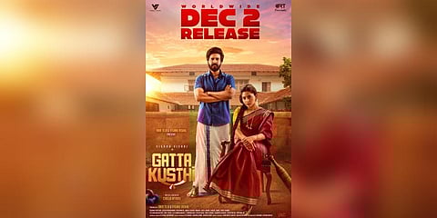 The announcement poster for the upcoming sports drama 'Gatta Kusthi' starring Vishnu Vishal and Aishwarya Lekshmi in the lead. (Photo | Vishnu Vishal Twitter)