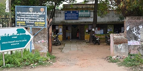 The urban primary health centre at Woraiyur in Tiruchy. It offers polyclinic service | MK Ashok Kumar