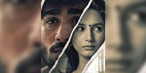 A still from the movie 'Bingo'