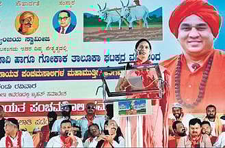 Belagavi Rural MLA Laxmi Hebbalkar addresses the mega convention of Panchamasalis in Gokak on Sunday
