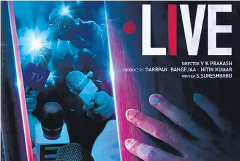 V K Prakash to direct a social thriller next titled 'Live'