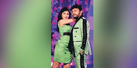 A still from 'Tribble Riding'.