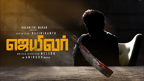 Announcement poster of Rajinikanth's upcoming film 'Jailer.' (Photo | YouTube)