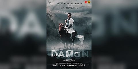 A still from the movie DAMaN. (Photo | IMDb)