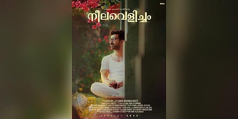 Character poster of Roshan Mathew in the upcoming Malayalam film 'Neelavelicham.'