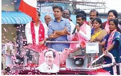 TRS roadshow at Sansthan Narayanapuram