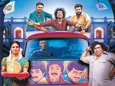 First look poster of the upcoming Tamil film 'Thookudurai.'