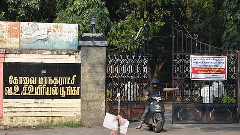 The VOC zoological park in Coimbatore.