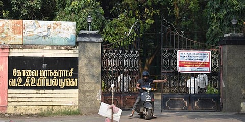 The VOC zoological park in Coimbatore. (Photo | Express)