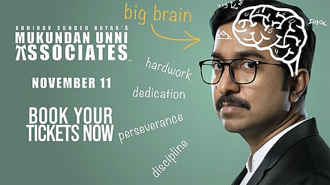 Poster of Vineeth Sreenivasan-starrer film, Mukundan Unni Associates. (Photo | YouTube)