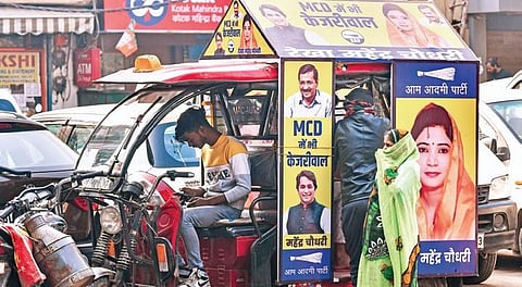MCD Polls campaign image used for representational purpose. (File Photo)