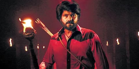 Location Diaries: A walk through fire