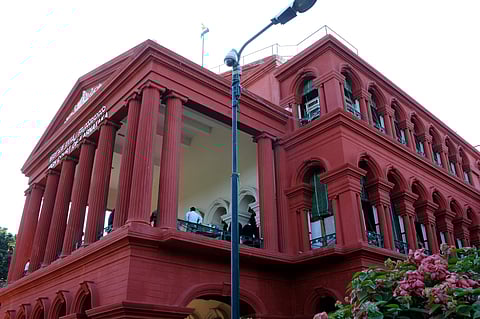Karnataka High Court. (File photo)