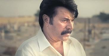 Mammootty-starrer Rorschach is all set for its OTT release.