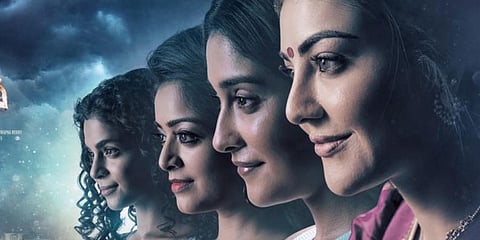 Poster of the movie 'Karunkkapiyam'