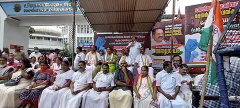 Congress protest in front of City corporation office on Tuesday