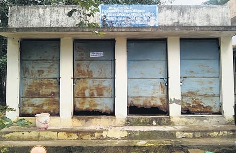 The dilapidated toilets at the PHC in T Palur in Ariyalur district | expres