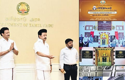 CM Stalin unveiling the renovated memorial house of Mahakavi Bharathiyar at Varanasi through videoconferencing from the secretariat in Chennai on Sunday